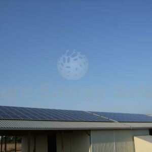 Peace River Electric CoOp-Solar Array